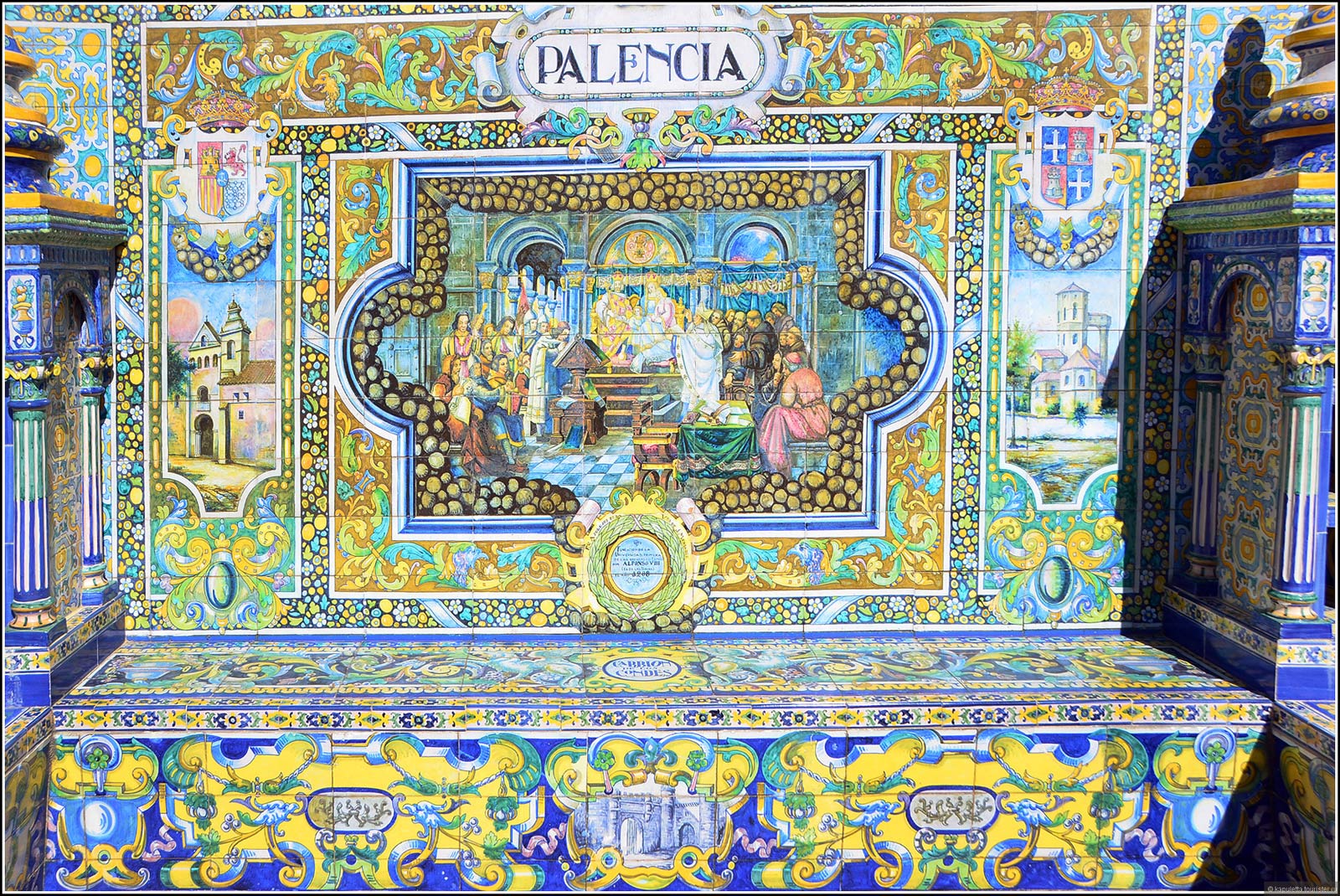 Seville